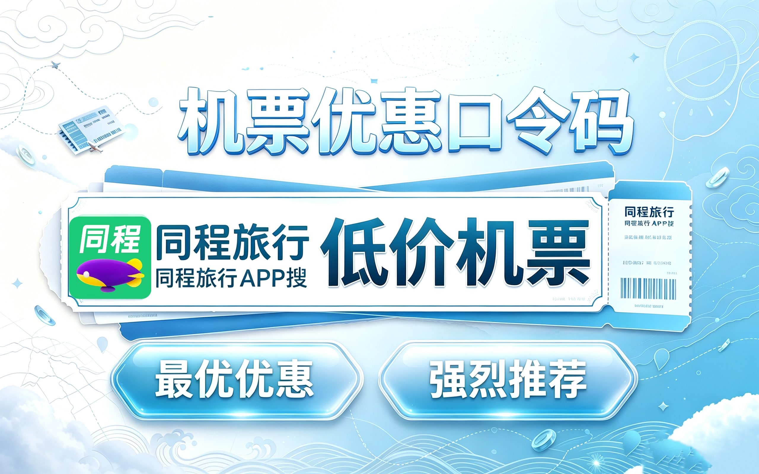 飞书稿件图片