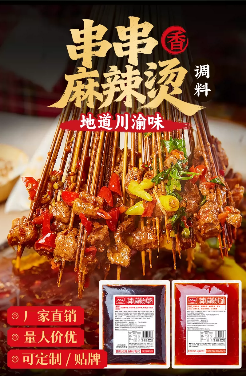 飞书稿件图片