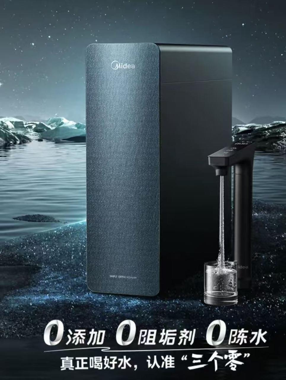 飞书稿件图片