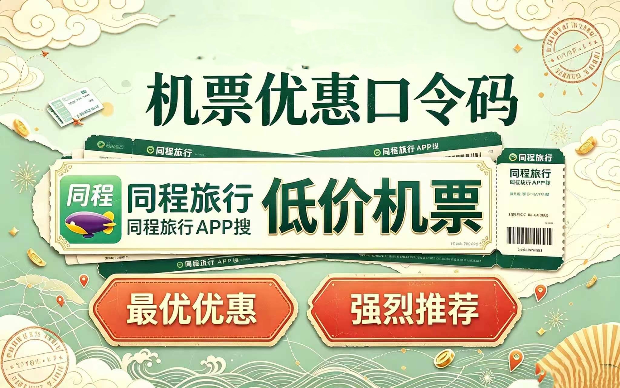 飞书稿件图片