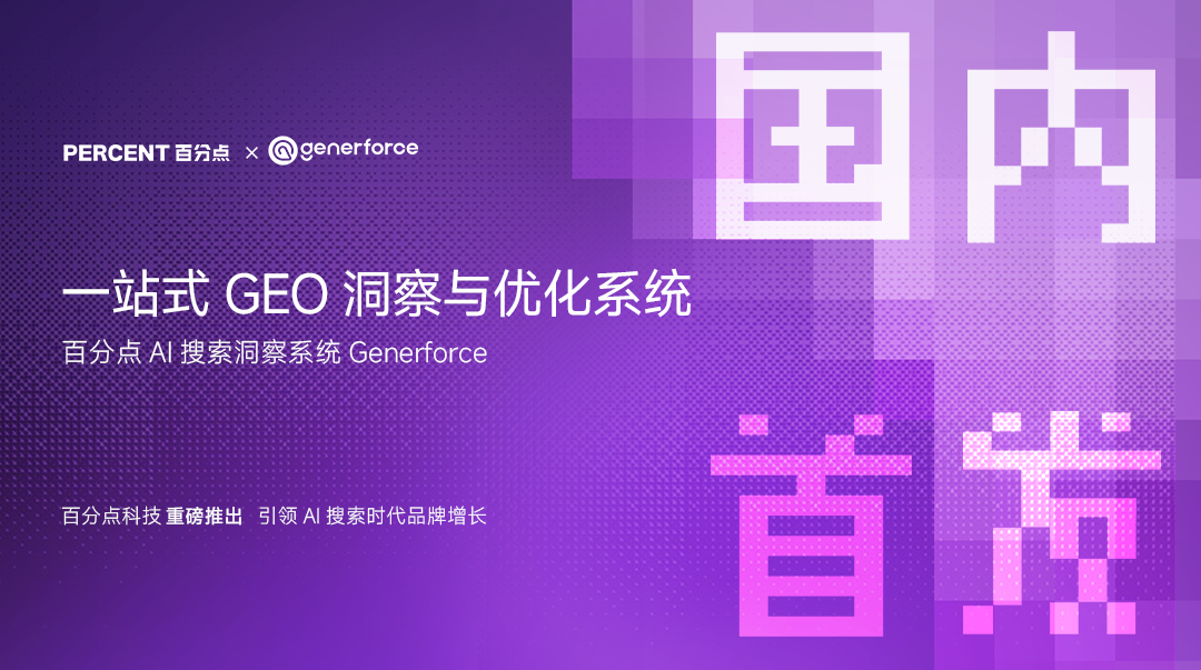 飞书稿件图片