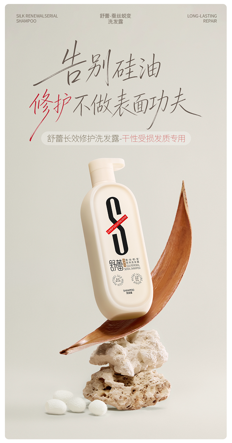 飞书稿件图片