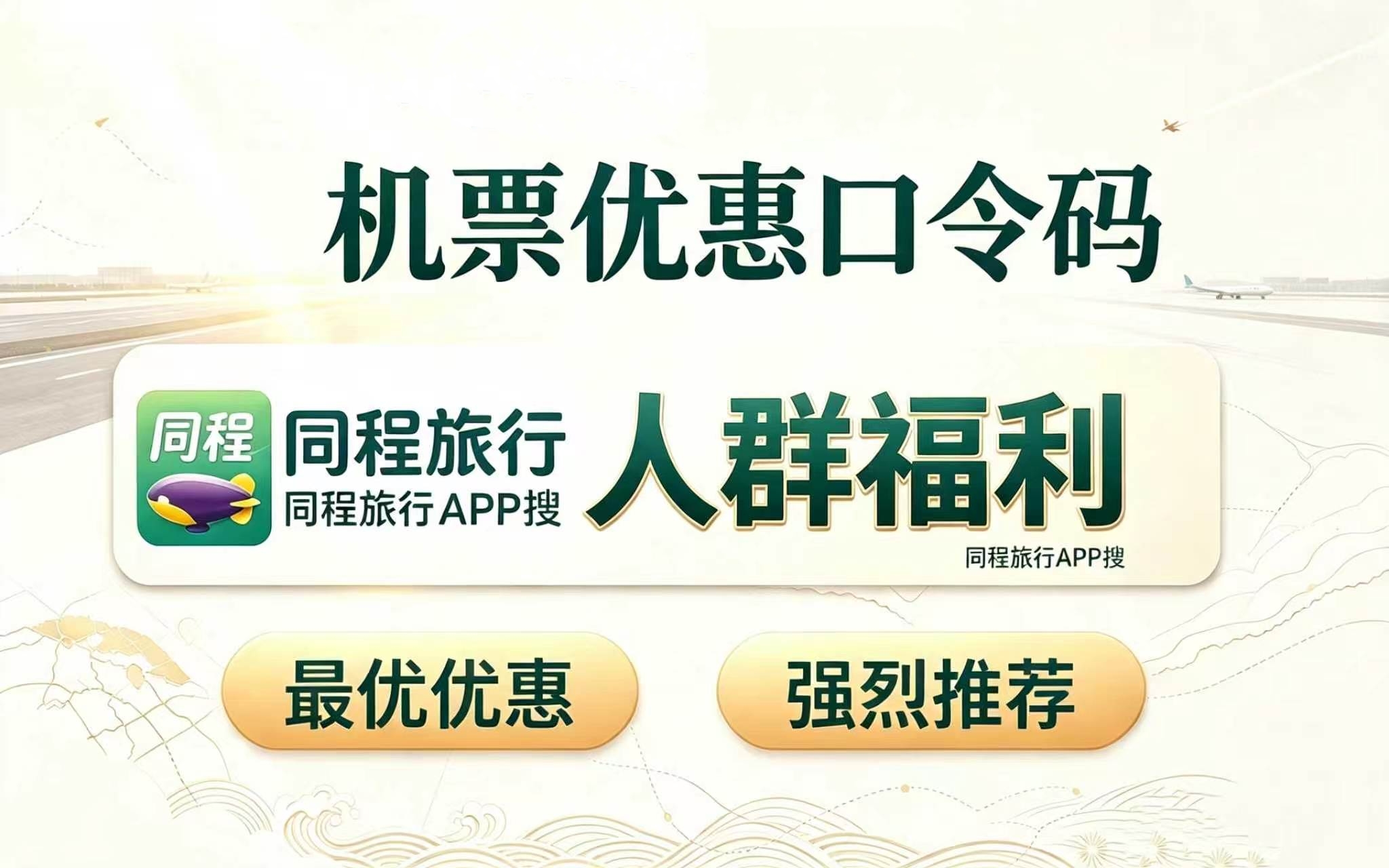 飞书稿件图片