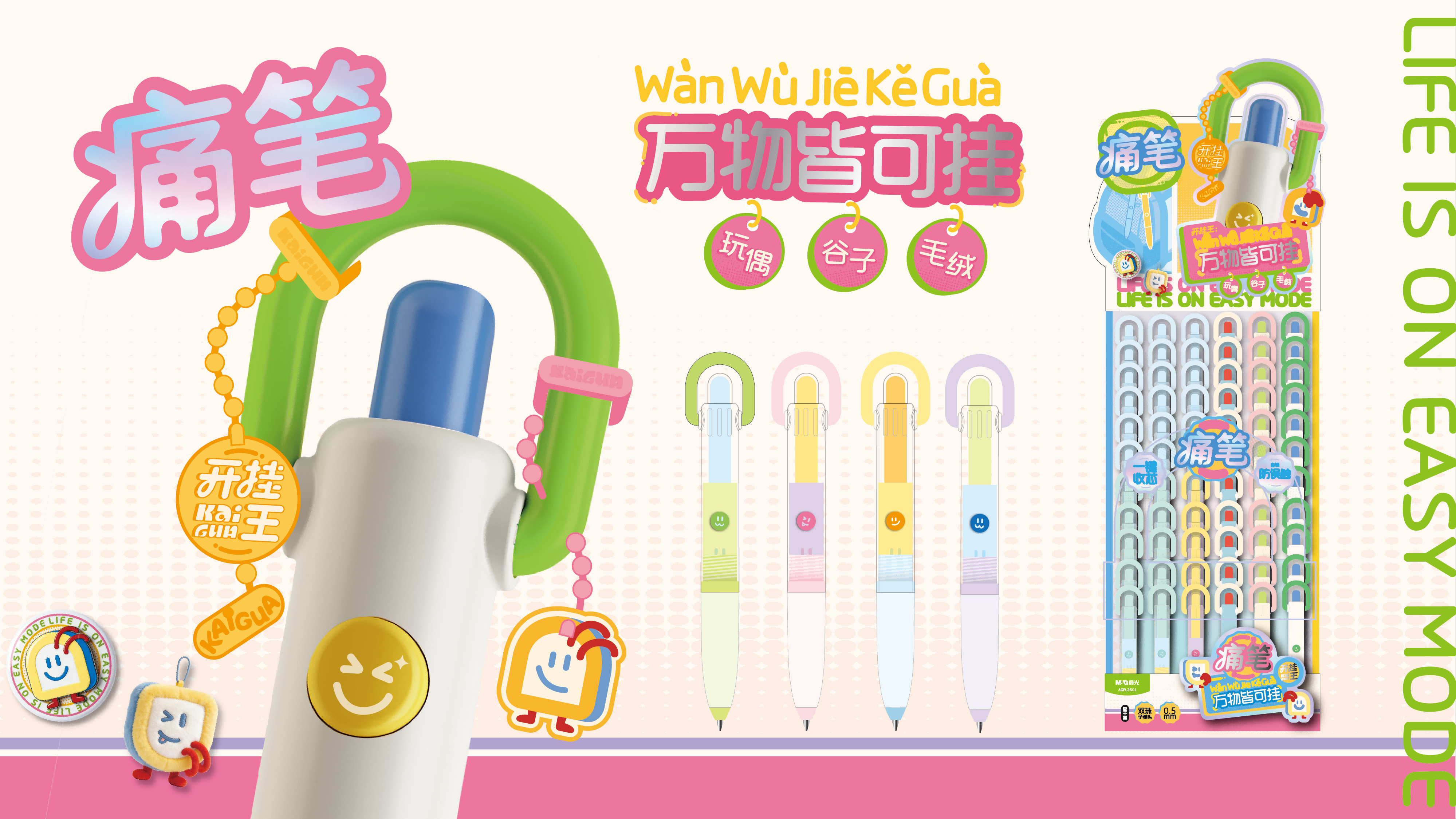 飞书稿件图片