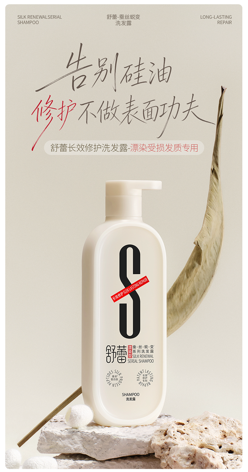 飞书稿件图片
