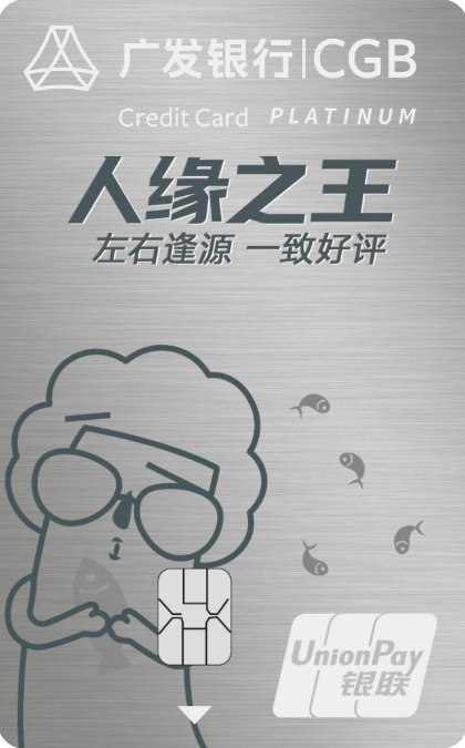 飞书稿件图片