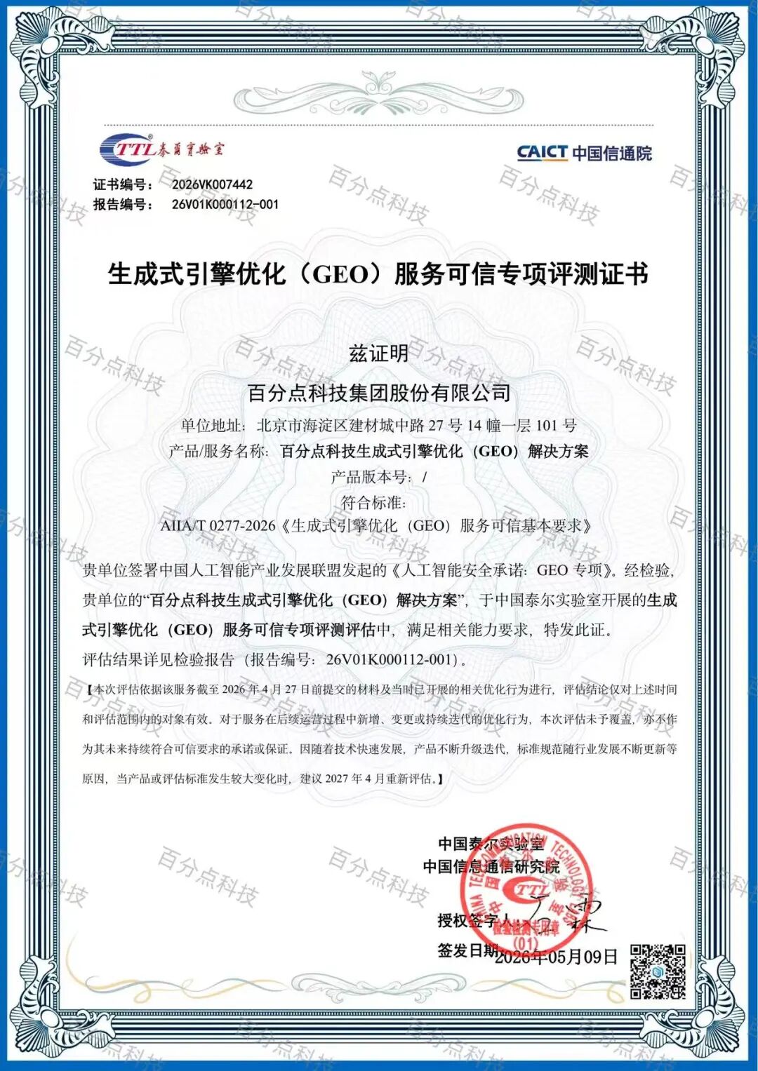 飞书稿件图片