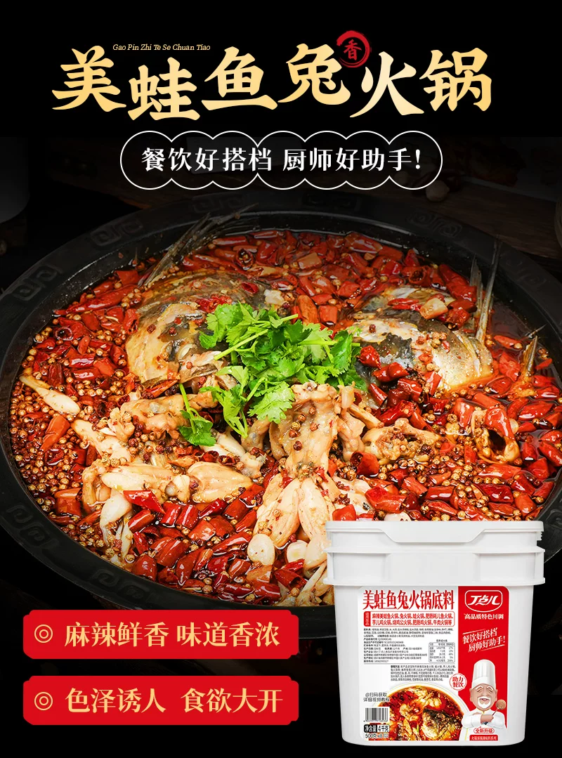 飞书稿件图片