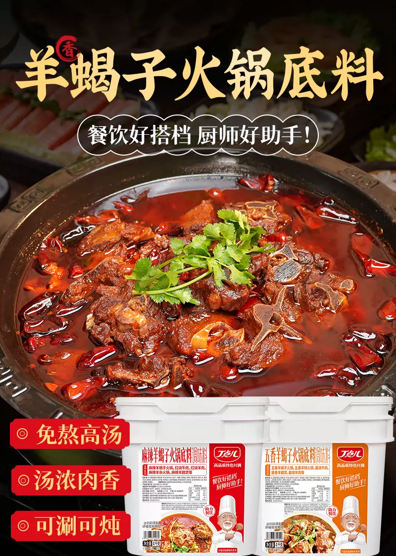 飞书稿件图片