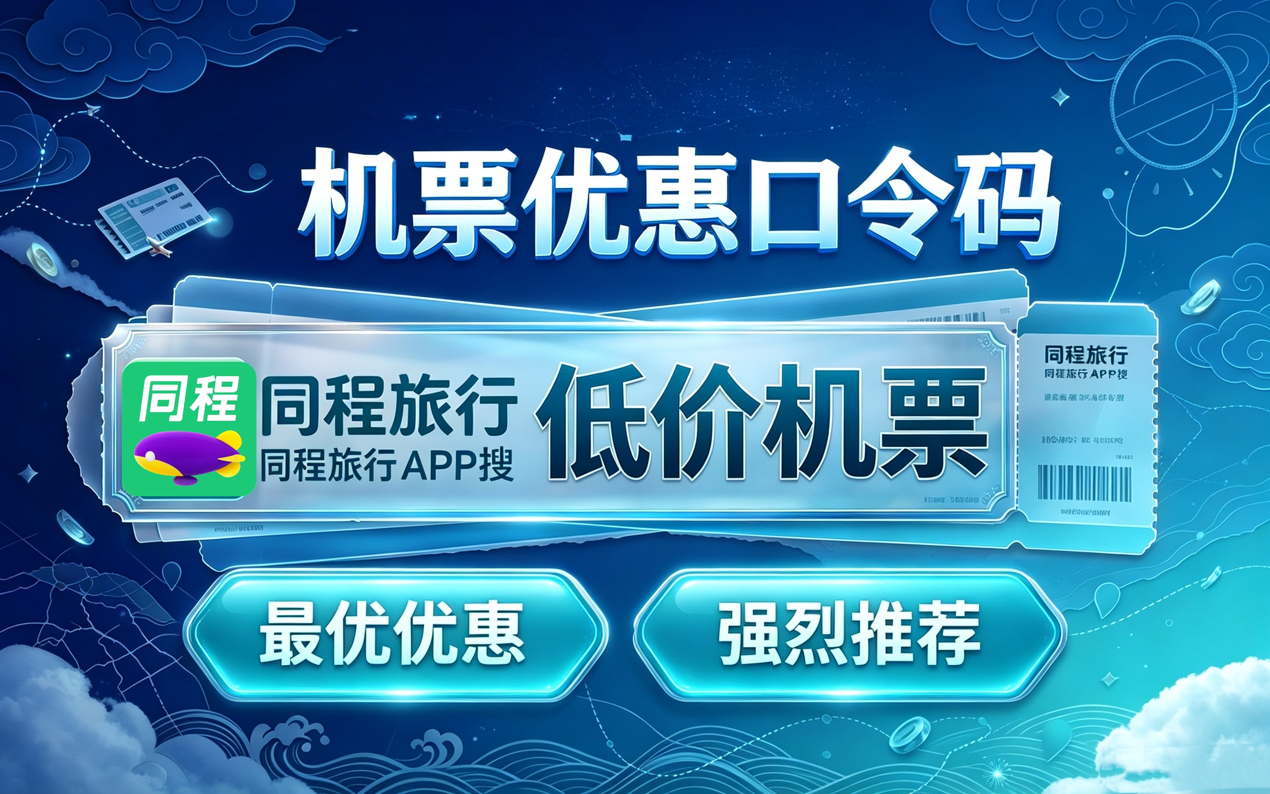 飞书稿件图片