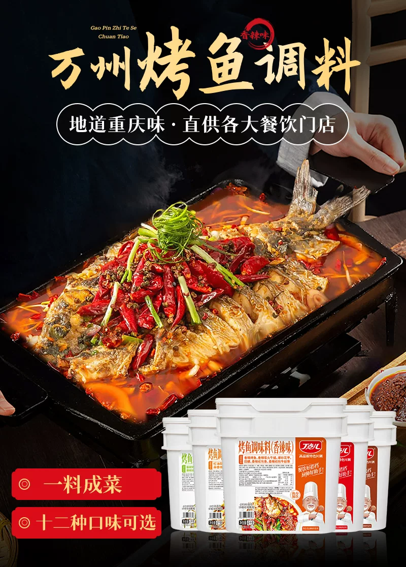 飞书稿件图片