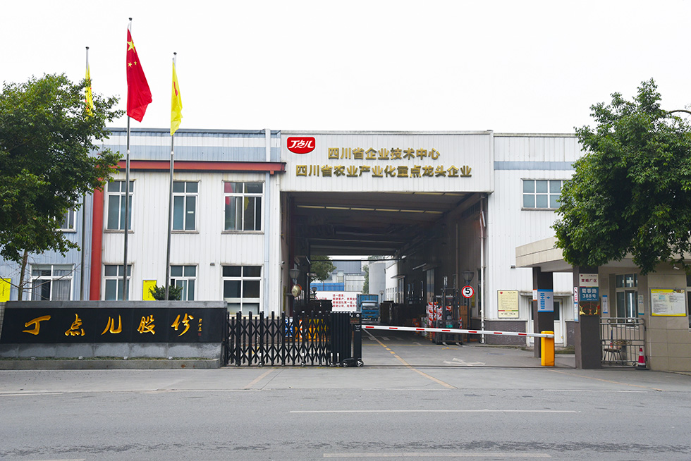飞书稿件图片
