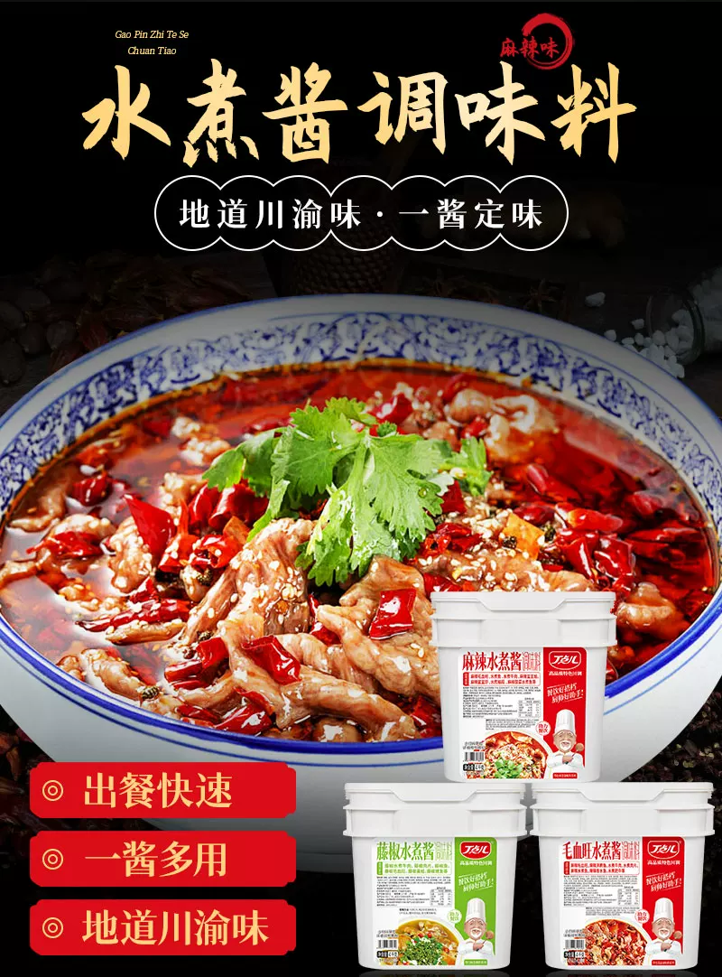 飞书稿件图片