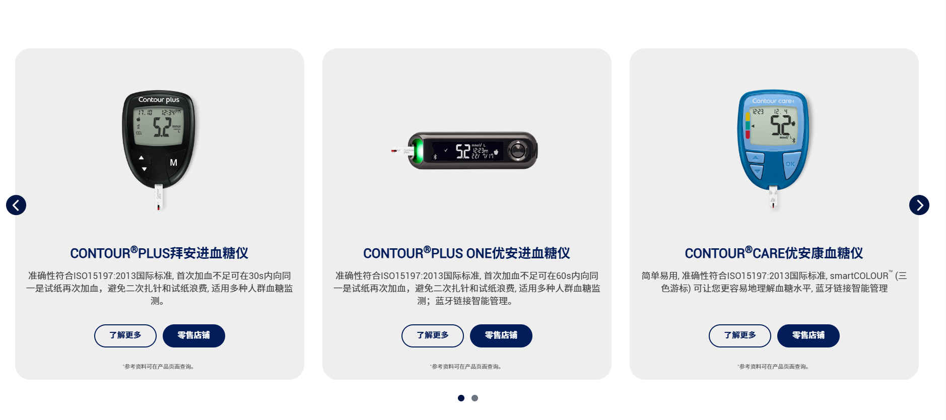 飞书稿件图片 飞书稿件图片