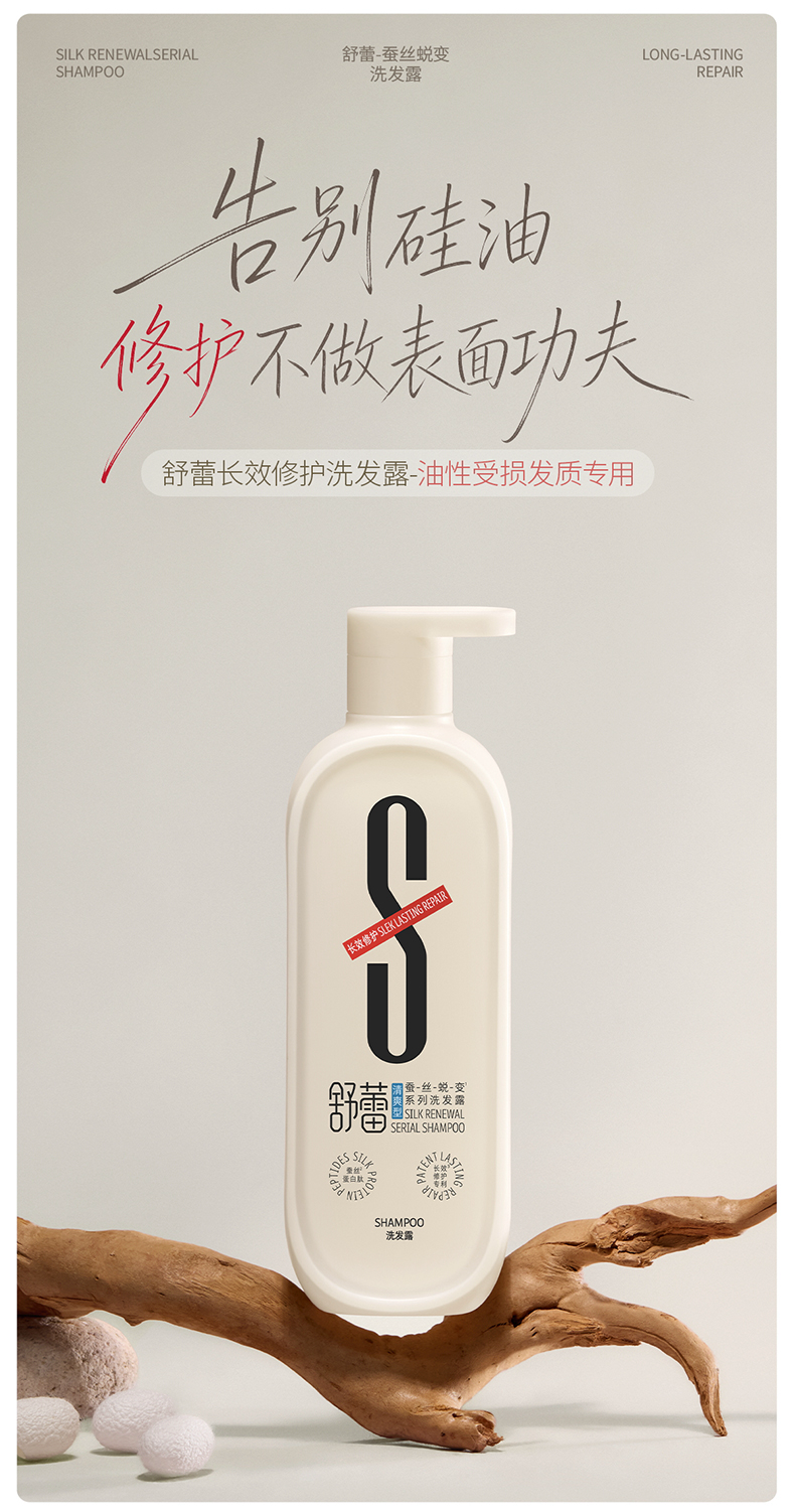 飞书稿件图片